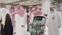 CLEAN : Robots distribute holy water in Mecca amid Covid hajj precautions News Clip