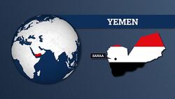 Earth Sphere Map and Yemen Country Map with National Flag Stock Footage