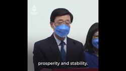 Former security chief John Lee elected as Hong Kong’s new leader News Clip