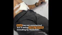 Exploding pagers injure thousands in Lebanon in attack targeting Hezbollah Instructional Video