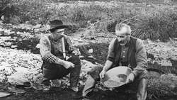 Money Kids: Cryptocurrency and NFTs Instructional Video