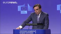 Ex-EU official Kroes under pressure over Bahamas directorship News Clip