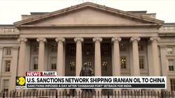 US imposes sanctions on Indian company and nationals for shipping Iranian Oil to China News Clip
