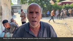 Criticism of Israel grows as aid trickles into Gaza News Clip
