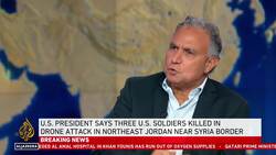 Three US service members killed in drone attack on US post in Jordan near Syria News Clip