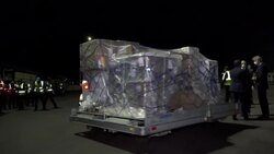 CLEAN : Rwanda first African nation to get Pfizer-BioNTech vaccine News Clip