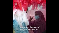 Indonesia Museum made of plastic waste highlights worsening plastic crisis News Clip