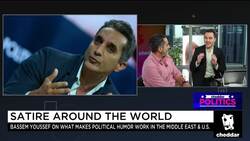 Bassem Youssef on How the Middle East Makes Sense of Trump News Clip
