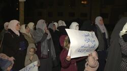 Amman crowd protests Chinese treatment of Uighurs Instructional Video