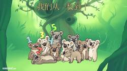 Counting to 10 in Chinese Song for Kids Instructional Video