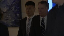US trade delegation leaves for talks with China Instructional Video