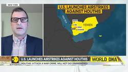 US Airstrikes in Yemen: US launches major airstrikes against Houthis amid rising tensions News Clip
