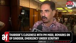 ‘He Is Not One of Us’: Kerala Congress Leader Slams Shashi Tharoor for 'Nation Comes First' Remark News Clip