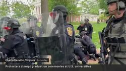 Pro-Palestinian protests disruptive and dismantled across U.S. News Clip