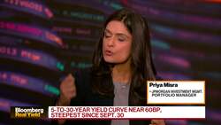 Misinterpreting Inflation Biggest Bond Market Risk: Pimco's Schneider News Clip