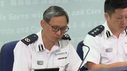 HKG police apologise after spraying Mosque Instructional Video