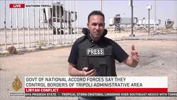 Libya's GNA says it regained full control of the capital, Tripoli News Clip