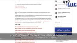 20+ Ways to Say "Hi" & "Bye" in Greek | Super Easy Greek 20 Instructional Video