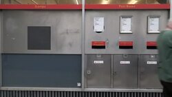 Royal Mail Post Office News Clip