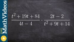 Multiply two rational polynomial expressions Instructional Video