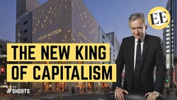 The World's Newest Richest Man Is ... 🥁🥁🥁 #shorts | Economics Explained Instructional Video