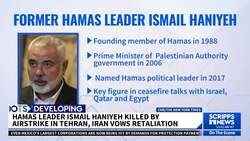 Blinken: US 'not aware of or involved in' killing of Hamas leader in Iran News Clip