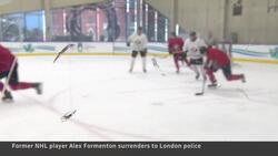 Former Canadian world junior hockey player charged in London, Ont. News Clip