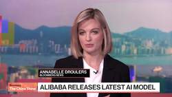 Alibaba Shares Jump After Release of DeepSeek Rival News Clip