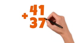 2-Digit Addition: What is 41 + 37? Instructional Video