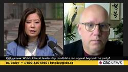 How could Trump's presidency change the Canadian political landscape? News Clip