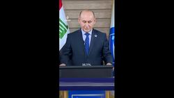 Iraq's election results explained News Clip