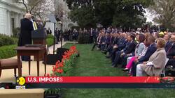 Trump trade war: China plans retaliation, others get in line News Clip