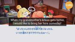 Learn Japanese with Animal Crossing! - Part 4 - How to talk to Isabelle in Japanese Instructional Video