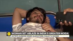 Noida Dowry Murder: 'She Died Herself' | Victim's Husband Denies Killing Wife News Clip