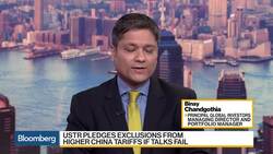 Principal Global Investors's Chandgothia Sees Recovery in Chinese Growth in 2Q News Clip