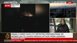 Israel launches attacks on Lebanon, warns of Hezbollah response Instructional Video