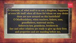 Bhagavad Gita, Chapter 1, Verses 32 to 35: Questioning morality in Bhagavad Gita and facing family in Kurukshetra News Clip