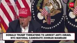 Trump Threatens To Arrest NYC Mayor Candidate Mamdani | ‘Don’t Need Communist In U.S.’ News Clip