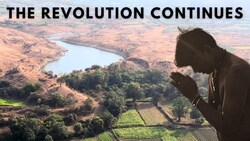 INDIA'S WATER REVOLUTION 2023: series trailer Instructional Video