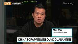 First Look With Surveillance: China Reopens, Storm Chaos News Clip