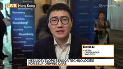 Hesai on Growth Strategy News Clip