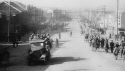 The Chinese Civil War, 1927 1950 Instructional Video