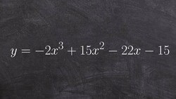 Determining the possible rational zeros using the rational zero test Instructional Video