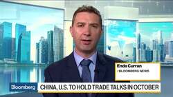 U.S., China to Hold Trade Talks in October News Clip