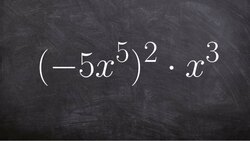 Multiply an expression by applying product and power to product rule of exponents Instructional Video