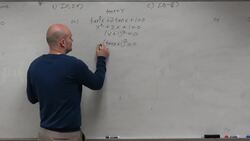 How to use factoring to solve a trigonometric equation Instructional Video