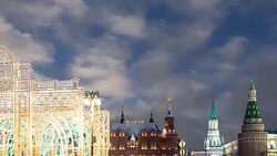 Christmas (New Year holidays) illumination  near the Moscow Kremlin at night, Russia Stock Footage
