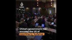 TikTok being banned in the US? What you need to know News Clip