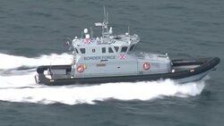 UK Border Force boat on patrol at sea News Clip