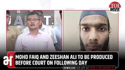 'In Contact With Pakistan...': Gujarat ATS Arrests 4 Al-Qaeda Terrorists, Op Sindoor Docs Recovered News Clip